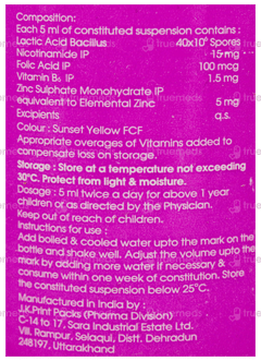 Flora Bc Dry Syrup 60Ml Flora Bc Dry Syrup 60Ml