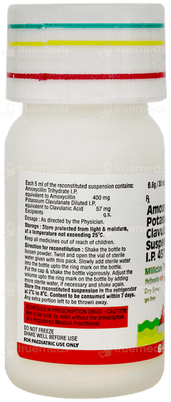 Miliclav Forte Orange Flavour Dry Syrup 30ml Miliclav Forte Orange Flavour Dry Syrup 30ml