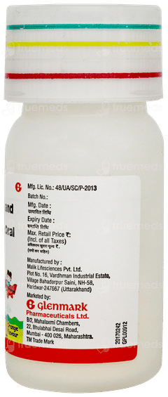 Miliclav Forte Orange Flavour Dry Syrup 30ml Miliclav Forte Orange Flavour Dry Syrup 30ml