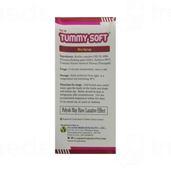 Tummy Soft New Dry Syrup 50ml