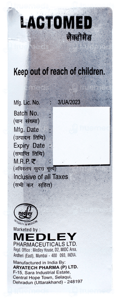 Lactomed Solution 200ml