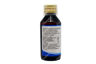 Lincotus Dx Dry Cough Sf Syrup 100 ML