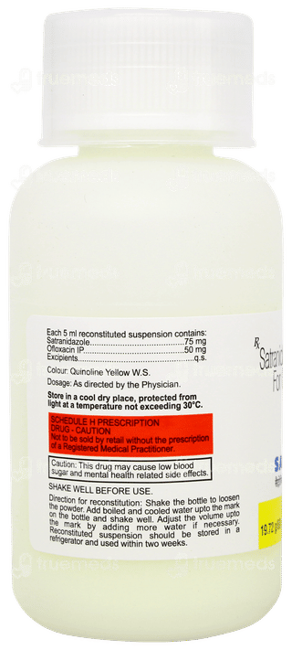 Satrogyl O Dry Syrup 60ml