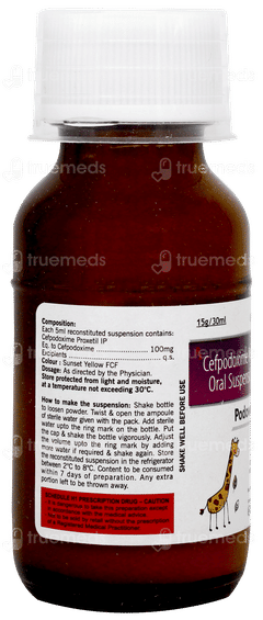 Podowal 100 Dry Syrup 30ml