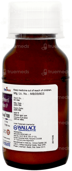 Podowal 100 Dry Syrup 30ml