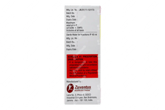 C Tax O Forte Dry Syrup 50ml