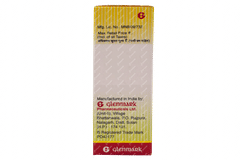 Alex Junior Ds Sugar Free Syrup 60ml Alex Junior Ds Sugar Free Syrup 60ml