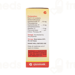 Alex Junior Ds Sugar Free Syrup 60ml Alex Junior Ds Sugar Free Syrup 60ml