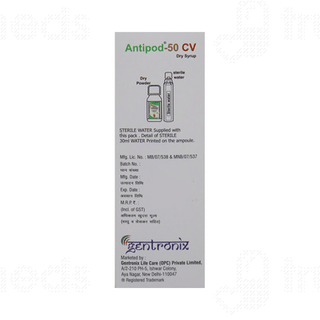 Antipod Cv 50/31.25 MG Dry Syrup 30 ML