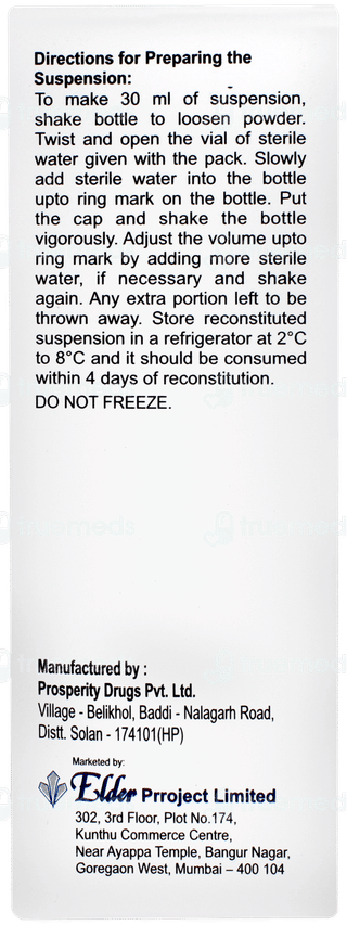 Cefoder 50 Dry Syrup 30ml