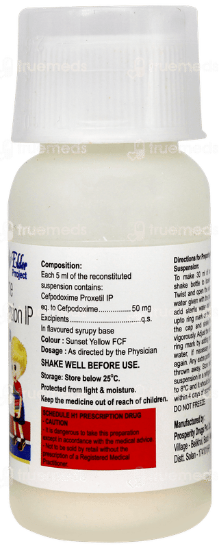 Cefoder 50 Dry Syrup 30ml