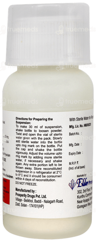 Cefoder 50 Dry Syrup 30ml