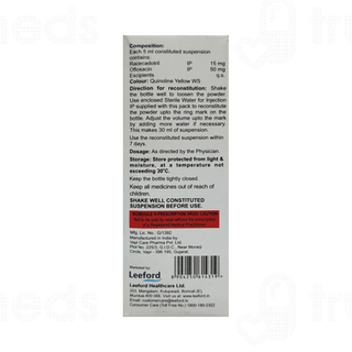 Daiagon Rc Orange Flavour Suspension 30ml
