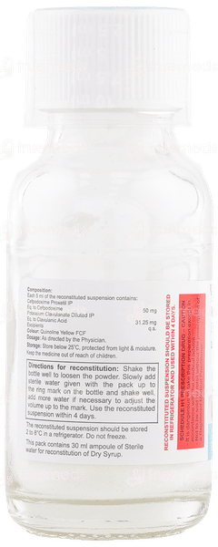 Cekoda Cv Mix Fruits Flavour Dry Syrup 30Ml Cekoda Cv Mix Fruits Flavour Dry Syrup 30Ml
