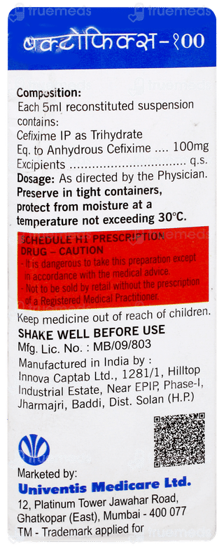 Bactofix 100 Dry Syrup 30ml