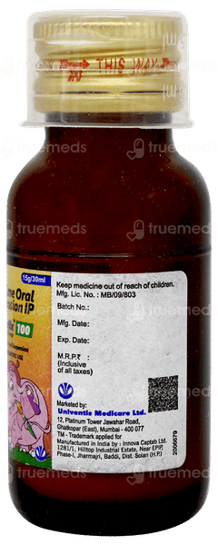 Bactofix 100 Dry Syrup 30ml Bactofix 100 Dry Syrup 30ml