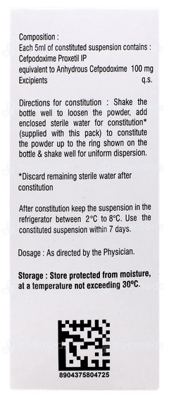 Brutacross 100 Dry Syrup 30ml Brutacross 100 Dry Syrup 30ml