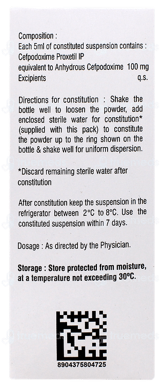 Brutacross 100 Dry Syrup 30ml
