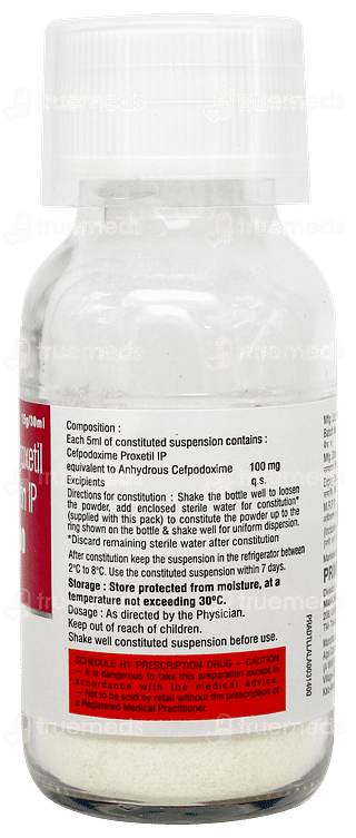 Brutacross 100 Dry Syrup 30ml