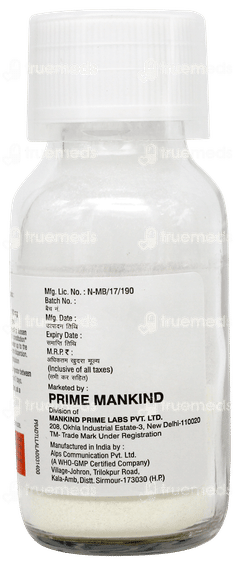 Brutacross 100 Dry Syrup 30ml Brutacross 100 Dry Syrup 30ml