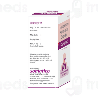 Cozin Lc 20 MG Suspension 100 ML