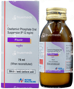 Fluvir Suspension 75ml