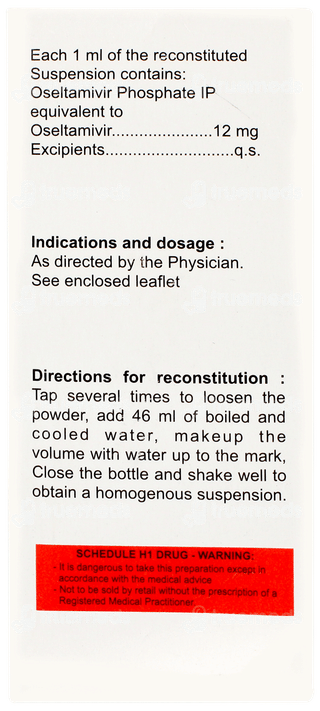 Fluvir Suspension 75ml