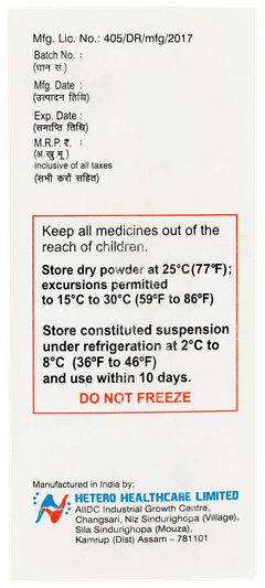 Fluvir Suspension 75ml