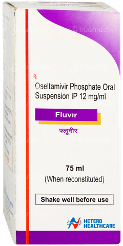 Fluvir Suspension 75ml