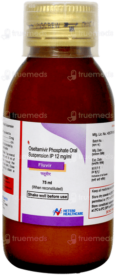 Fluvir Suspension 75ml