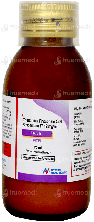 Fluvir Suspension 75ml