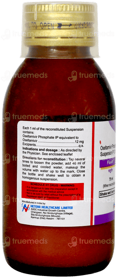 Fluvir Suspension 75ml