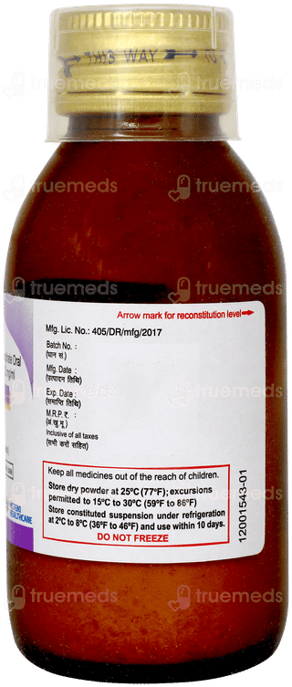 Fluvir Suspension 75ml