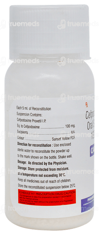 Caniss 100mg Dry Syrup 30ml