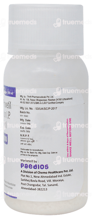 Caniss 100mg Dry Syrup 30ml