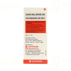 Cefaglen 50 MG Dry Syrup 30 ML Cefaglen 50 MG Dry Syrup 30 ML