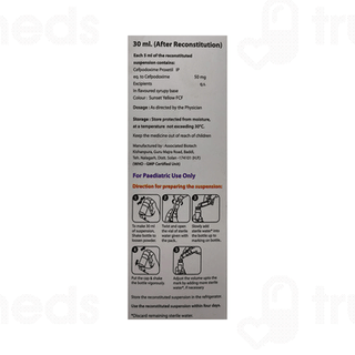 Ce Dexim 50 MG Dry Syrup 30 ML