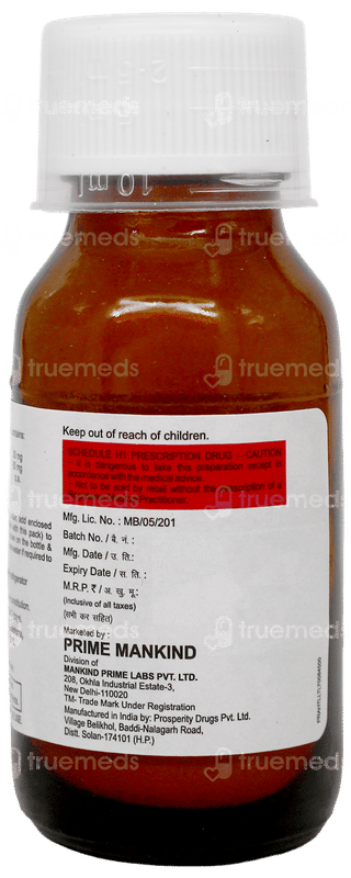 Cefaclass O Dry Syrup 30Ml