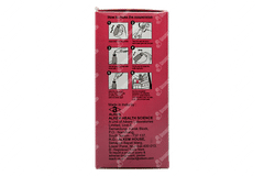 Merosure O Orange Flavour Dry Syrup 60ml