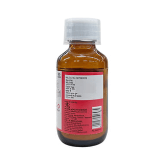 Merosure O Orange Flavour Dry Syrup 60ml