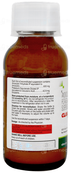 Clavam Es Orange Flavour Dry Syrup 50ml Clavam Es Orange Flavour Dry Syrup 50ml