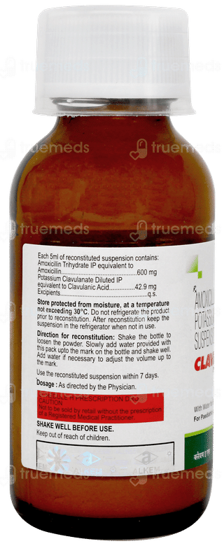 Clavam Es Orange Flavour Dry Syrup 50ml