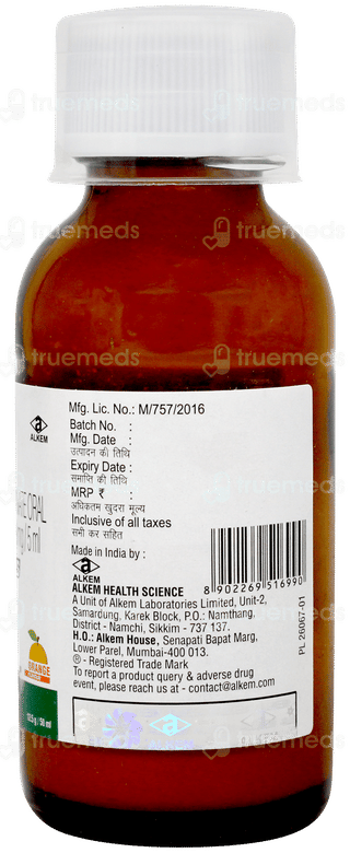 Clavam Es Orange Flavour Dry Syrup 50ml