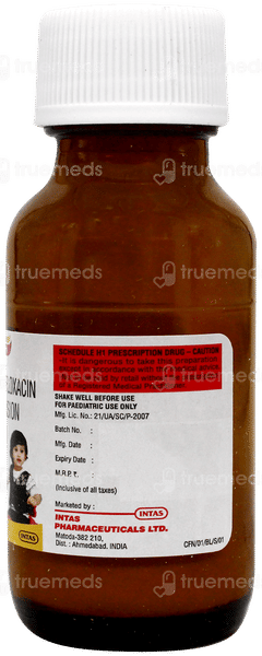 Cefinta O Orange Flavour Dry Syrup 30Ml Cefinta O Orange Flavour Dry Syrup 30Ml