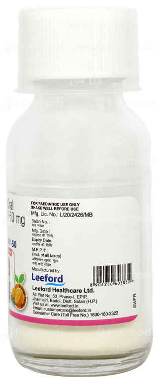 Zefway 50 Orange Flavour Dry Syrup 30ml