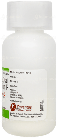 C Tax O Dry Syrup 50ml