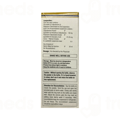 Hhcepo Cv Dry Syrup 30ml Hhcepo Cv Dry Syrup 30ml