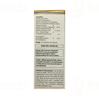 Hhcepo Cv Dry Syrup 30ml