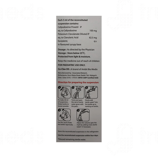 Ce Clav Ds Dry Syrup 30 ML