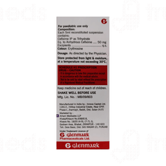 Cefate 50 MG Dry Syrup 30 ML Cefate 50 MG Dry Syrup 30 ML